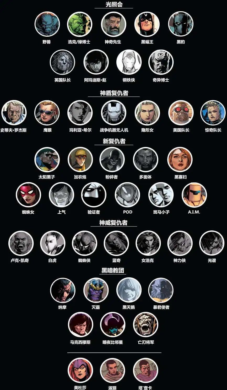 第40回