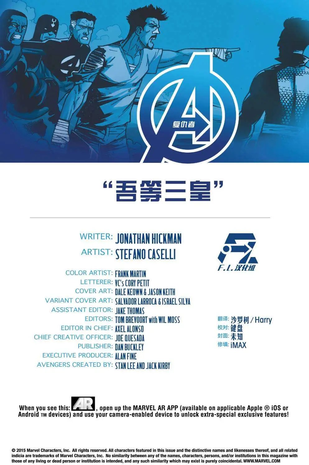 第40回