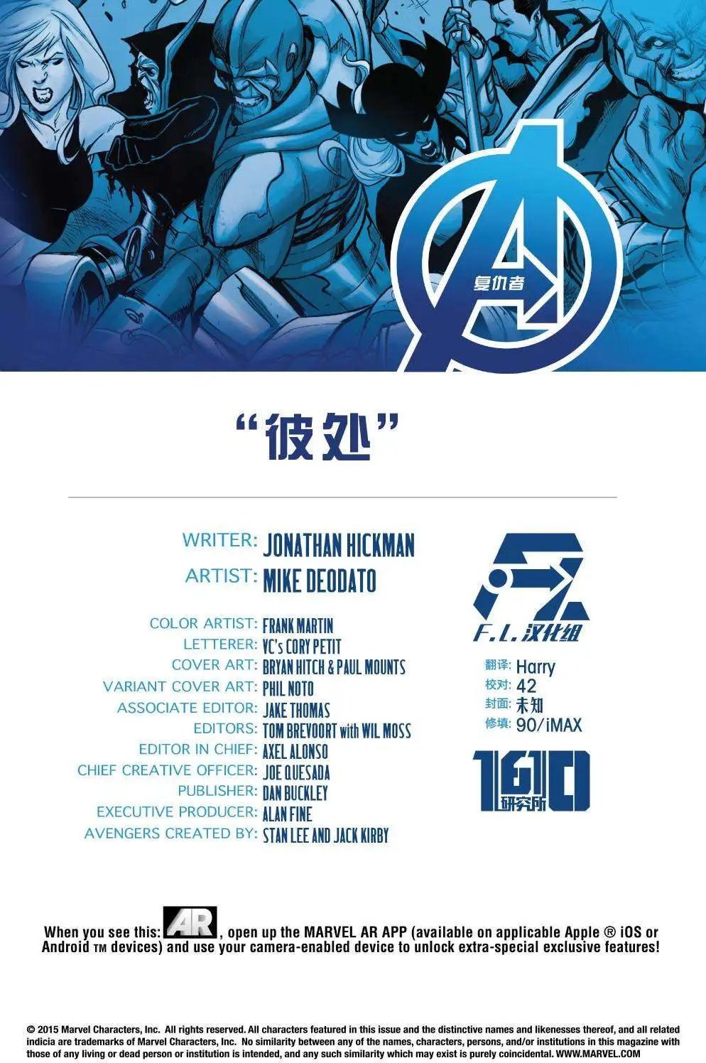 第41卷