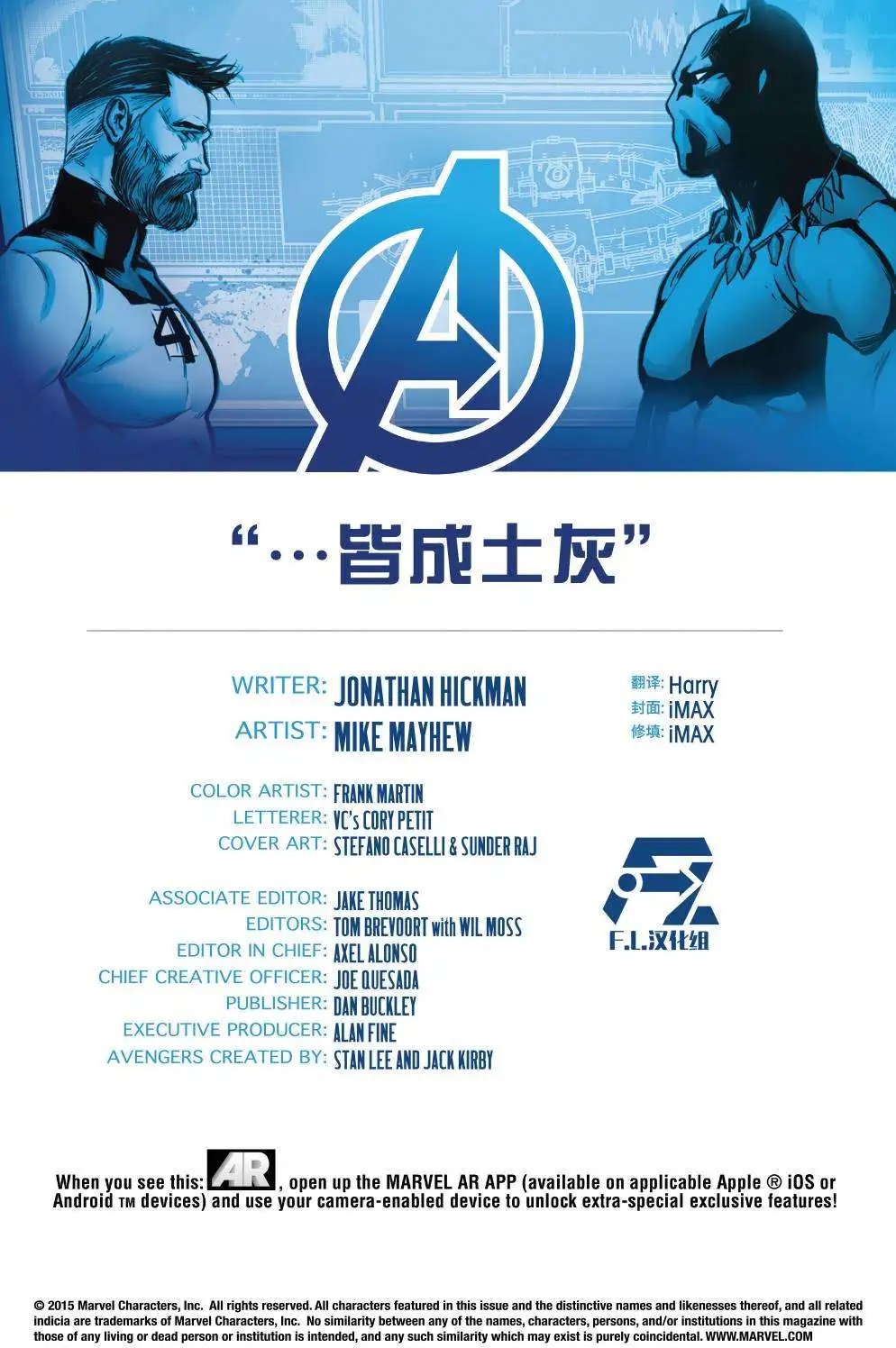 第43卷