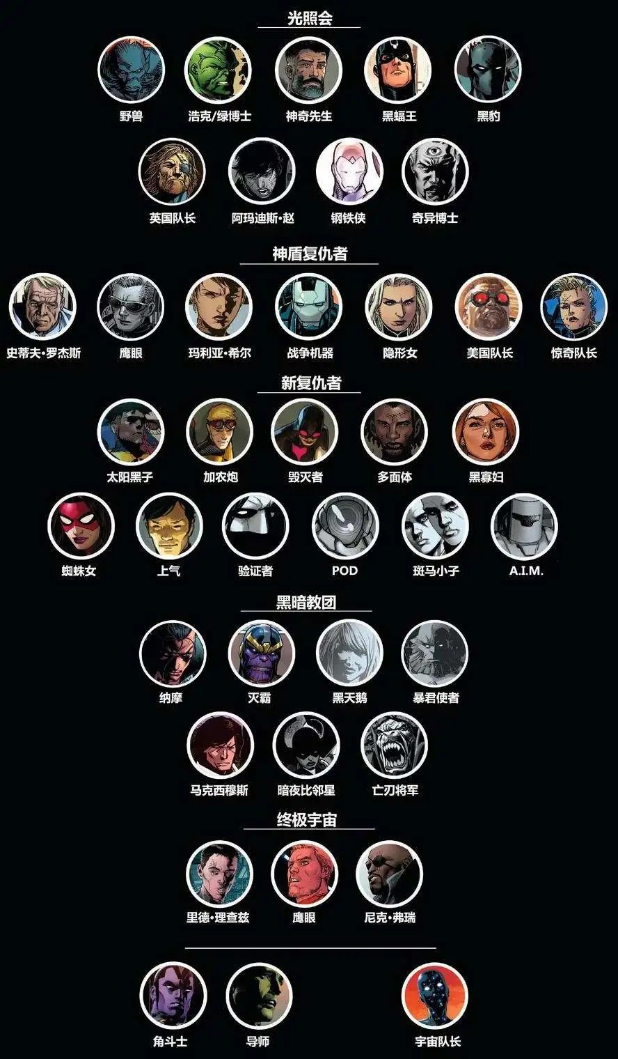 第44卷