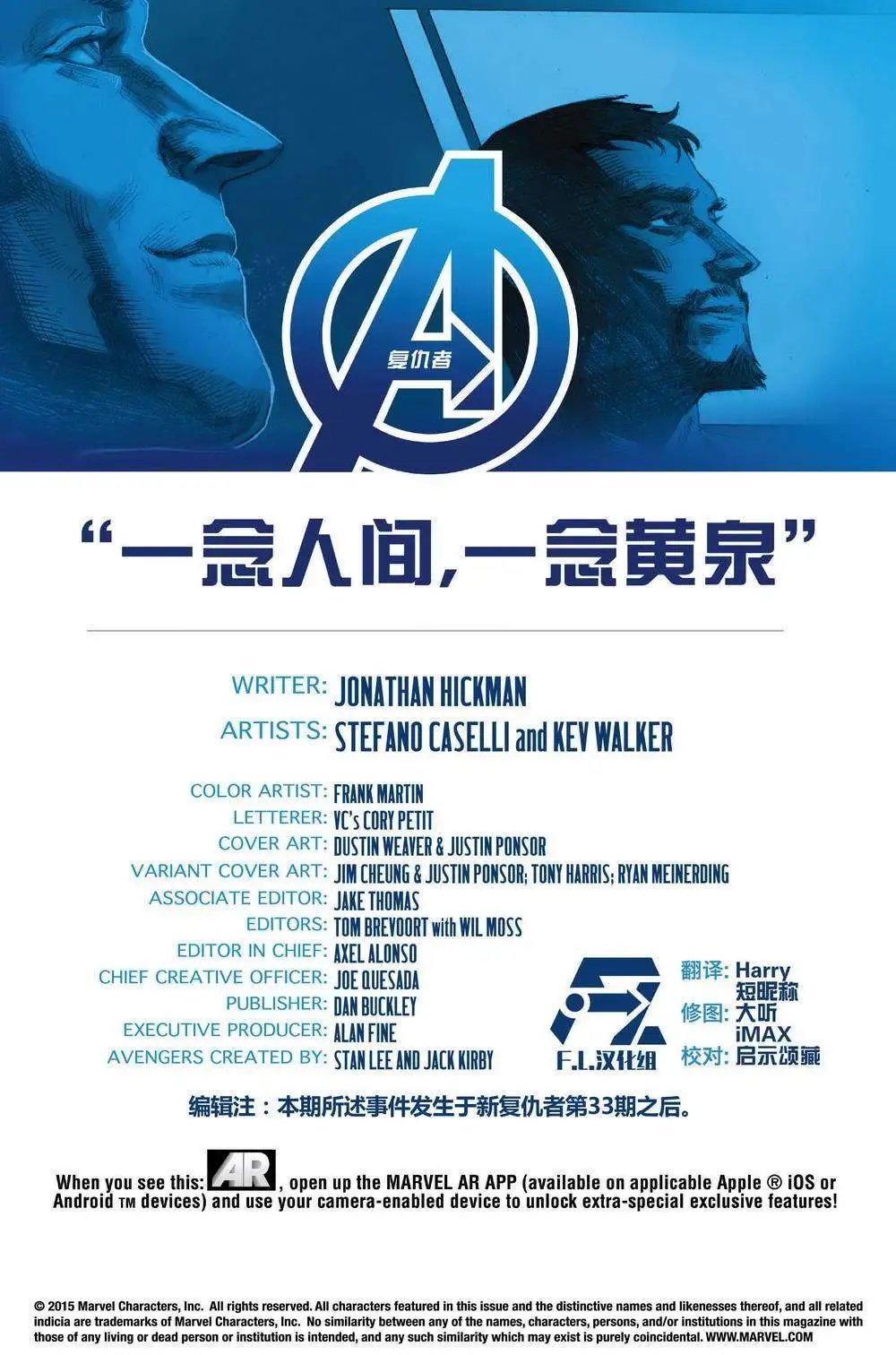 第44卷