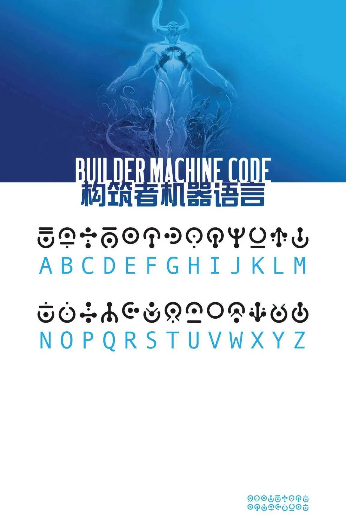 第06卷