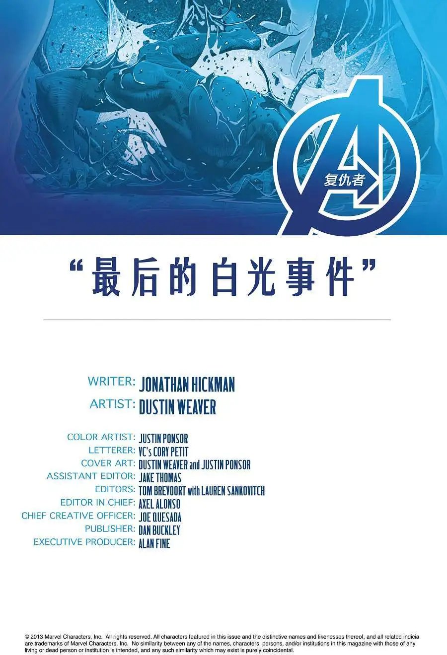 第07卷