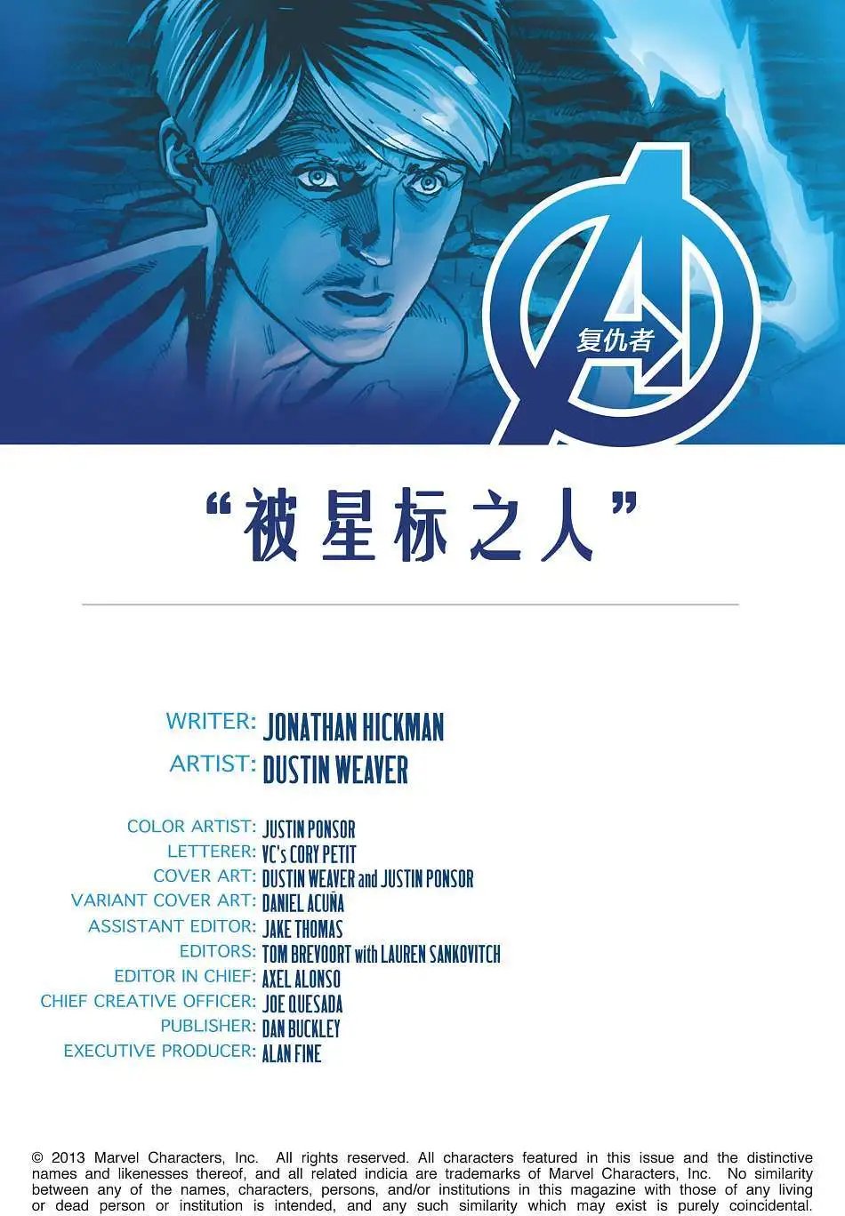 第08卷