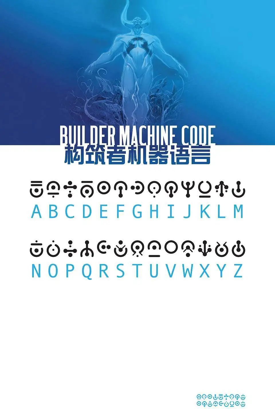第09卷
