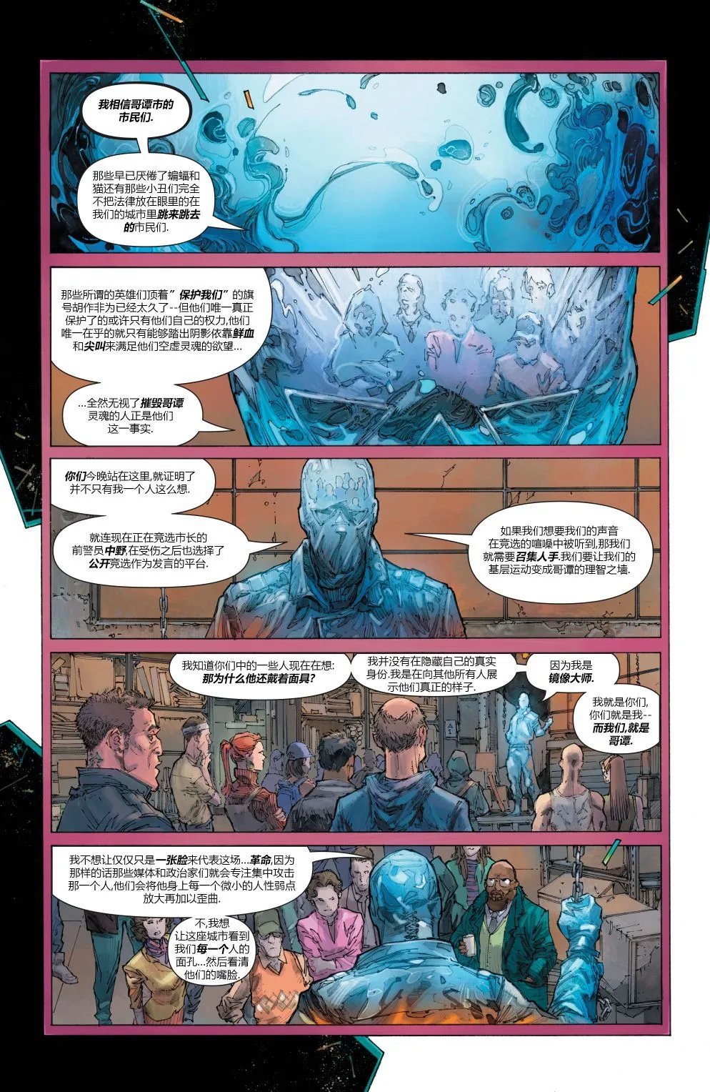 第1029卷