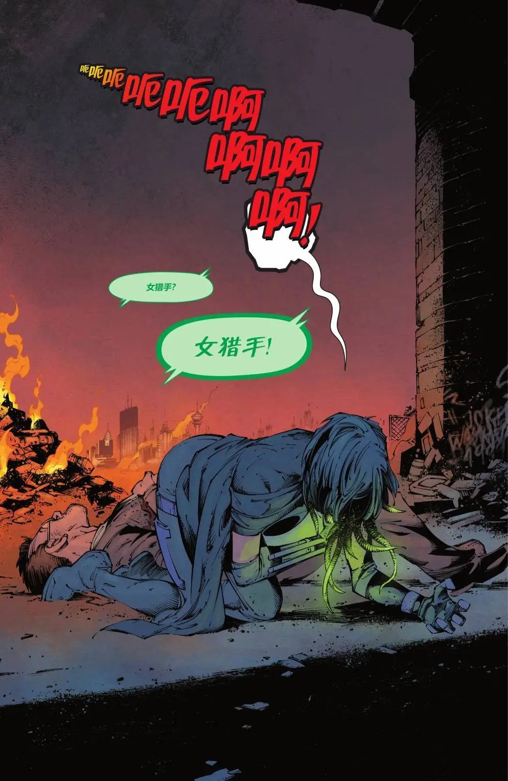 第1039卷