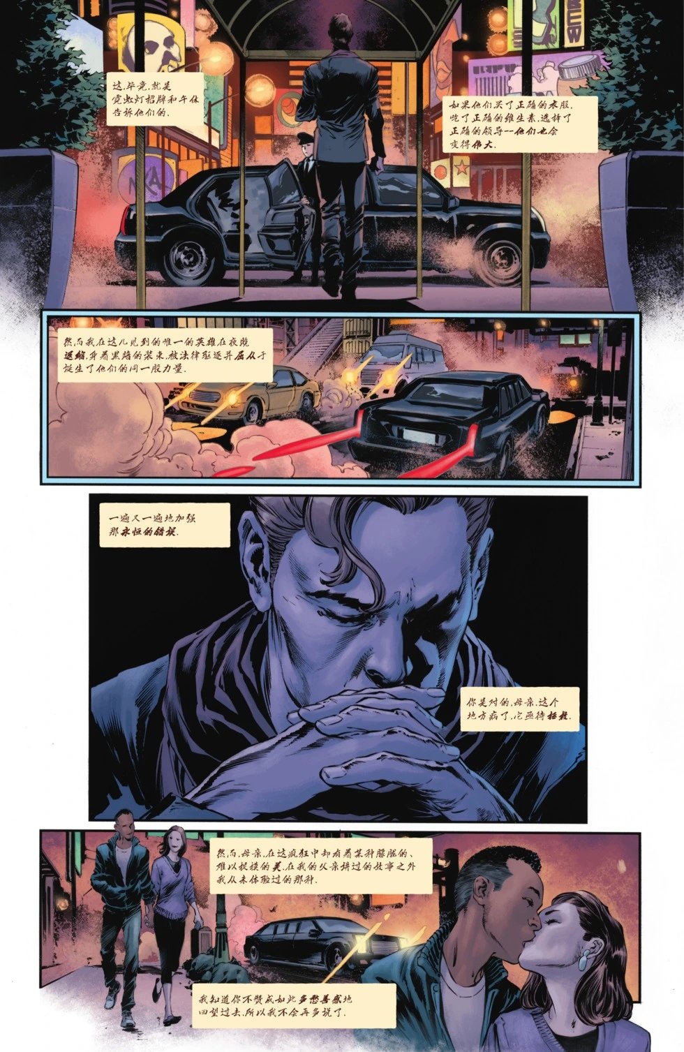 第1067卷