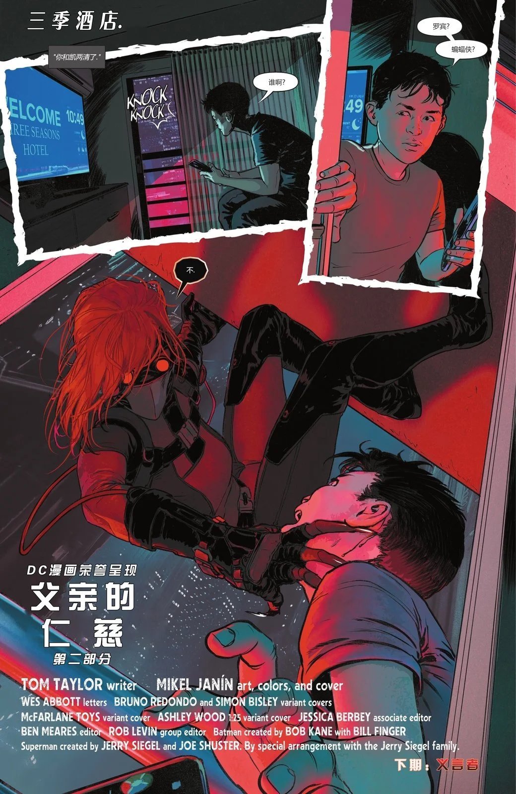 第1091卷