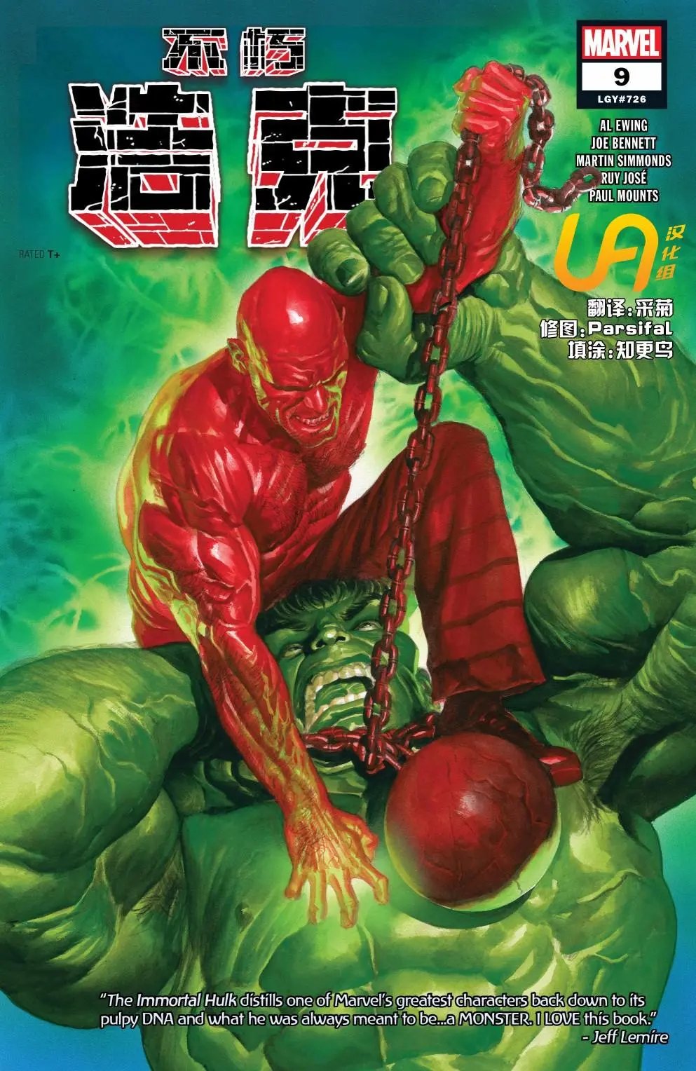 第09卷