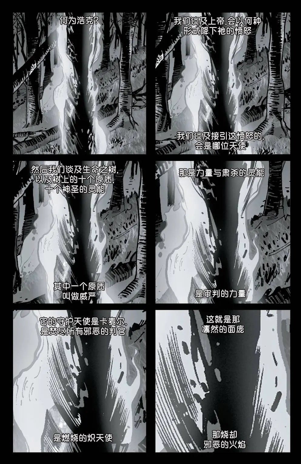 第13卷