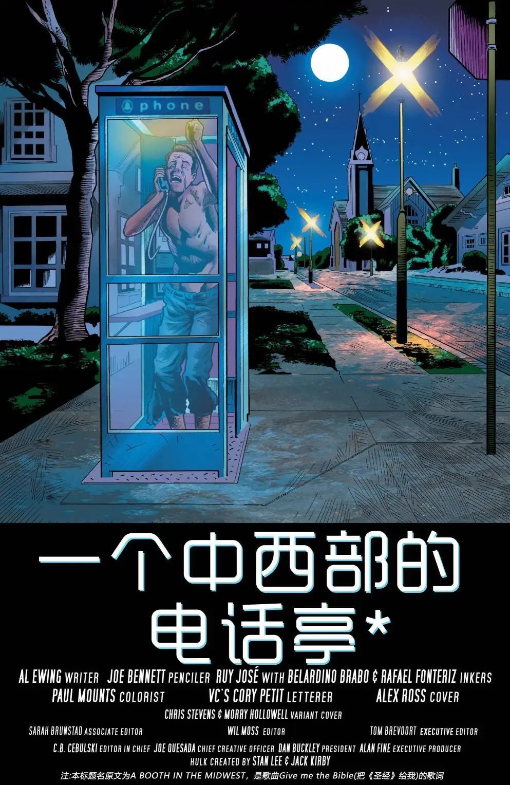 第13卷