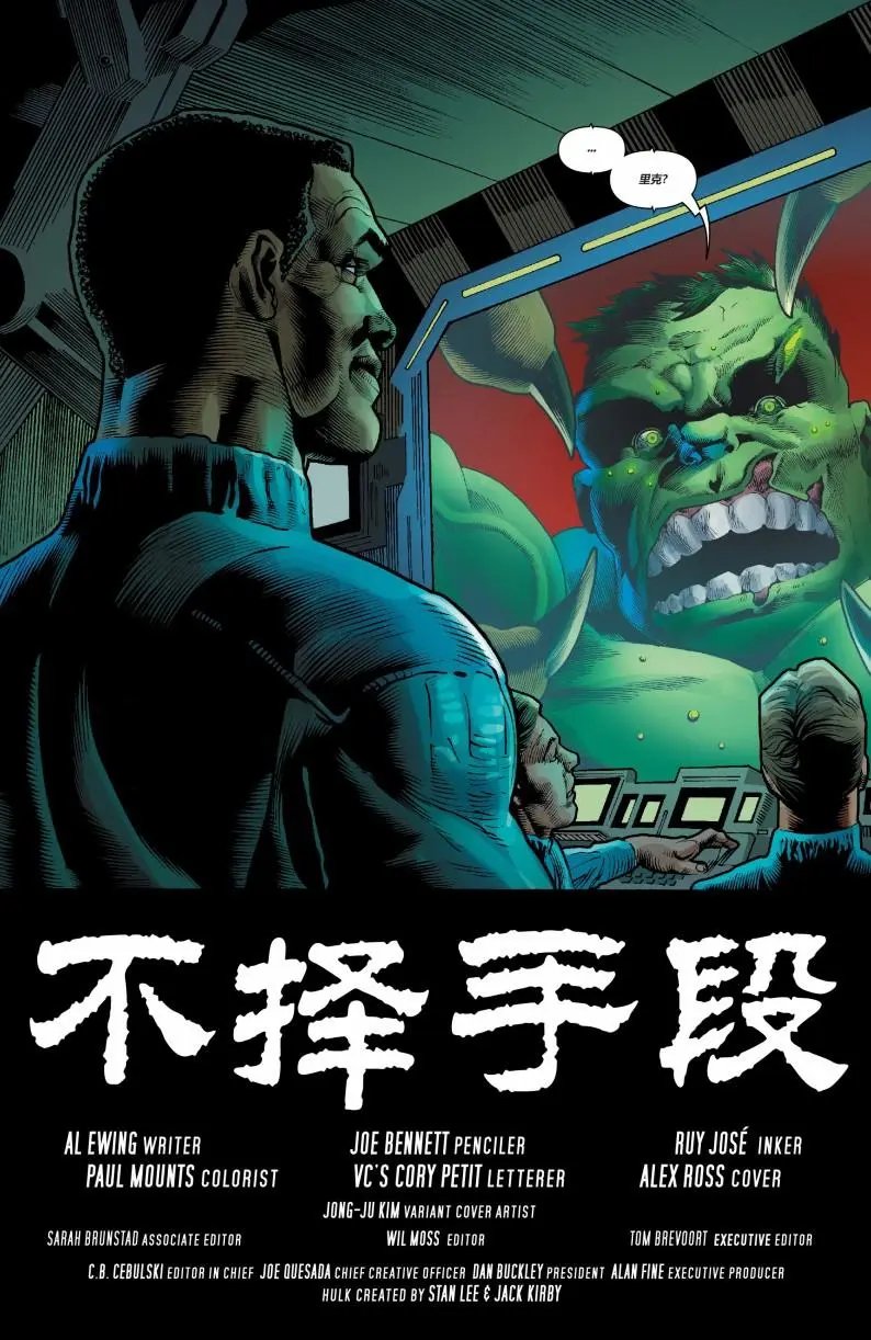 第18卷