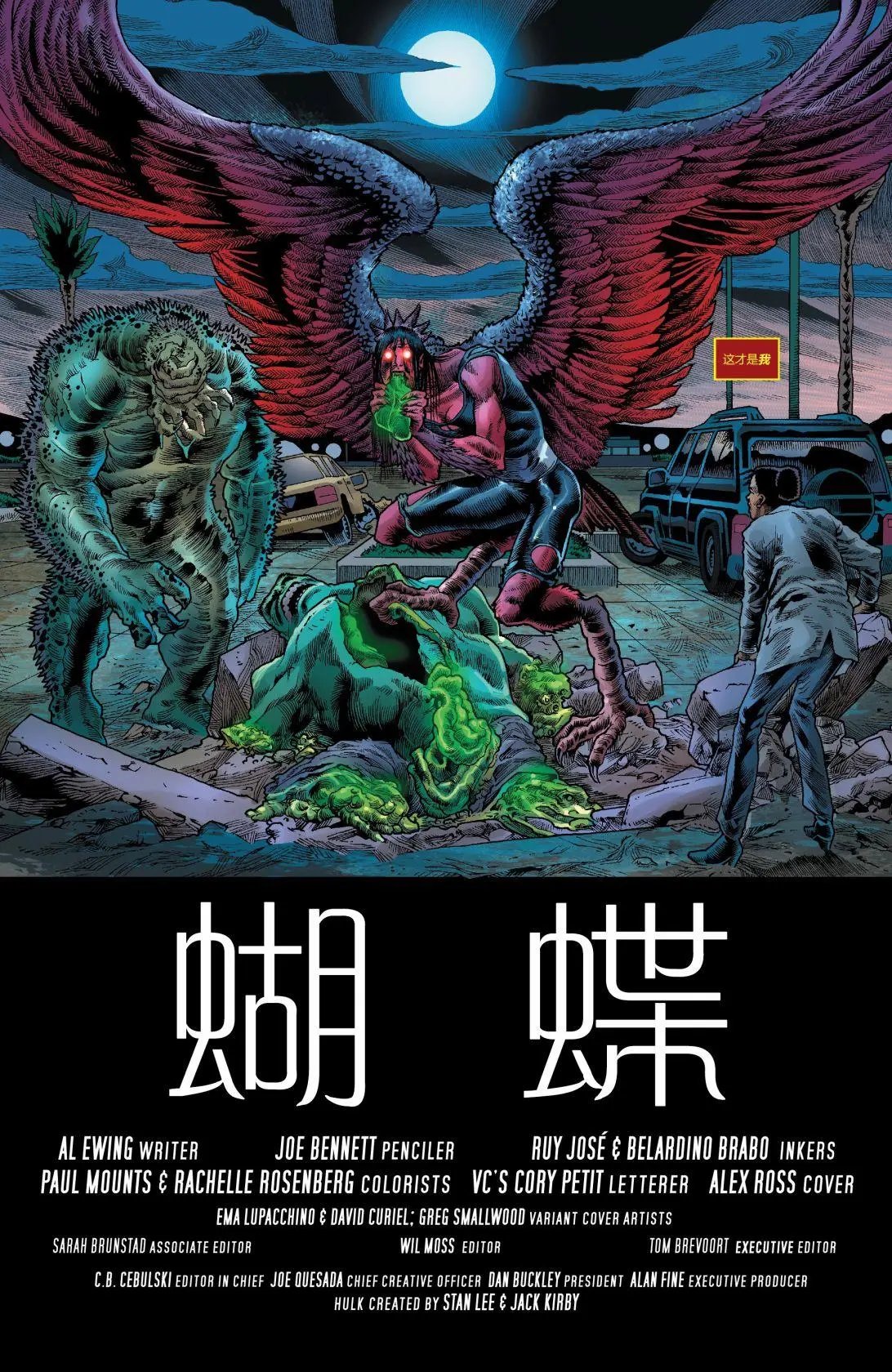 第19卷