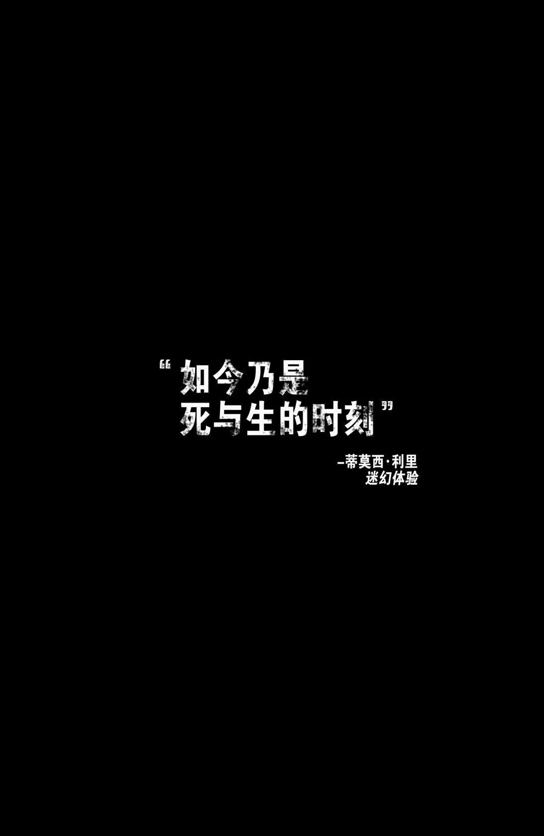 第20卷