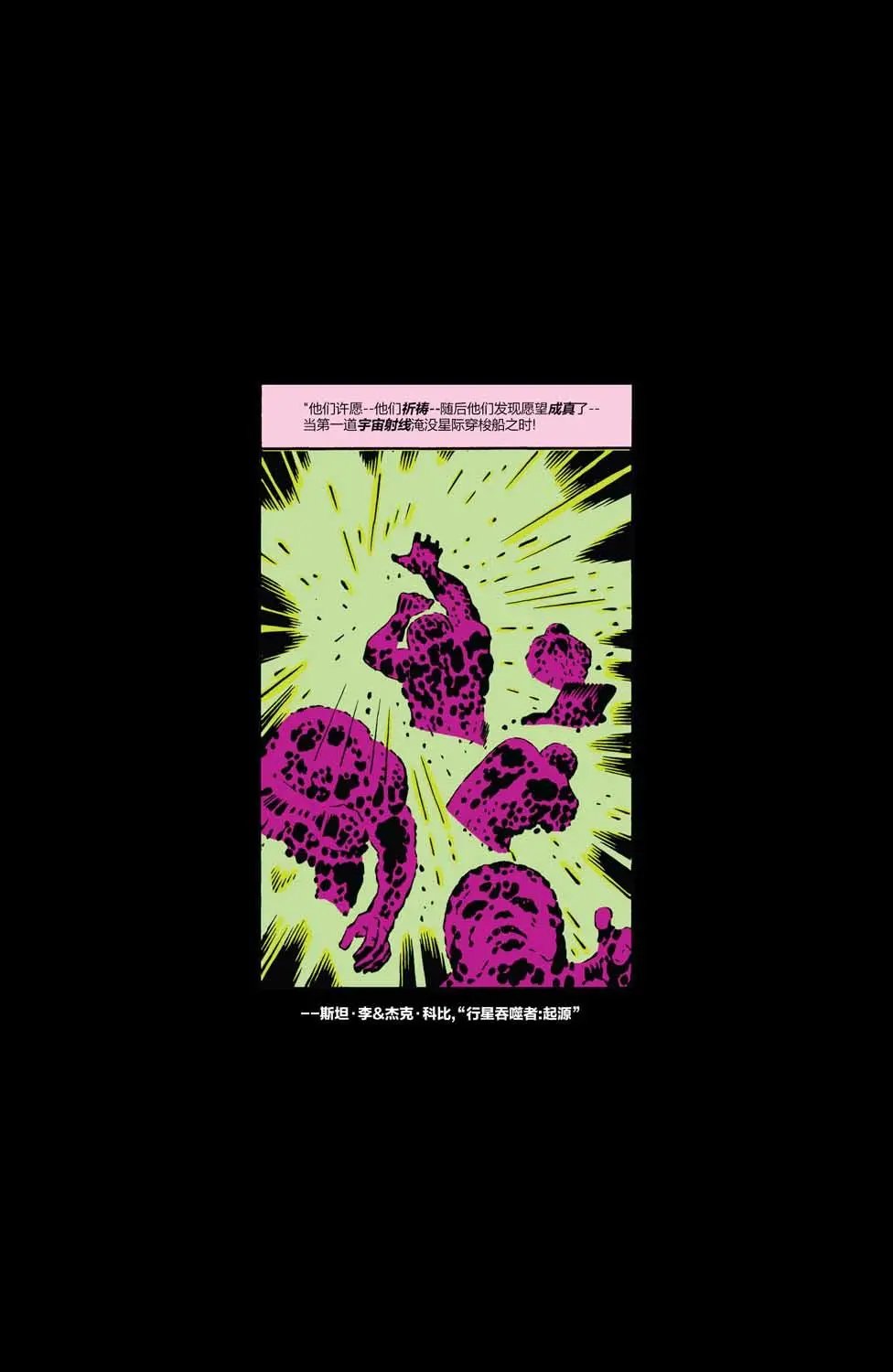第24卷