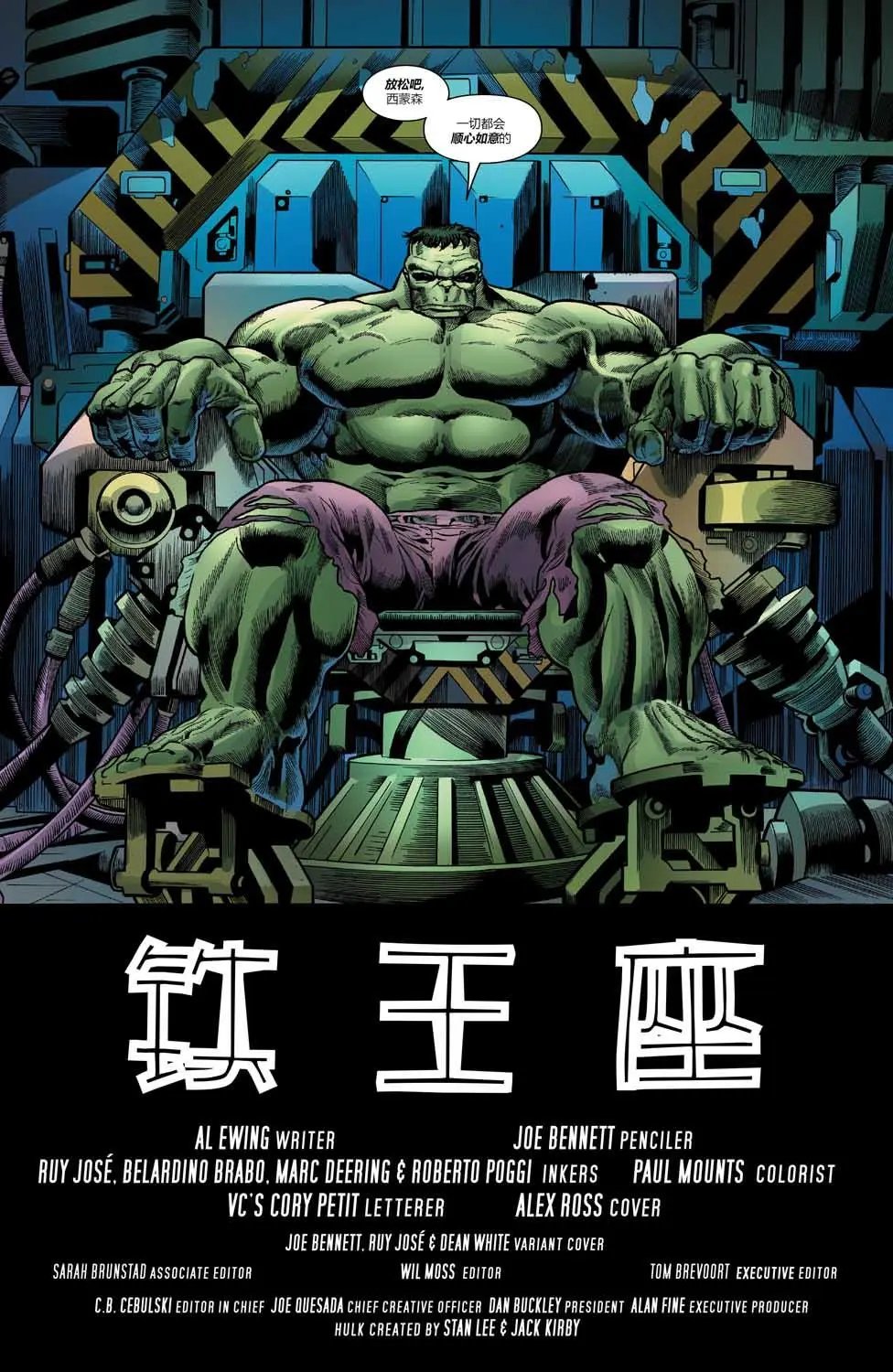 第24卷