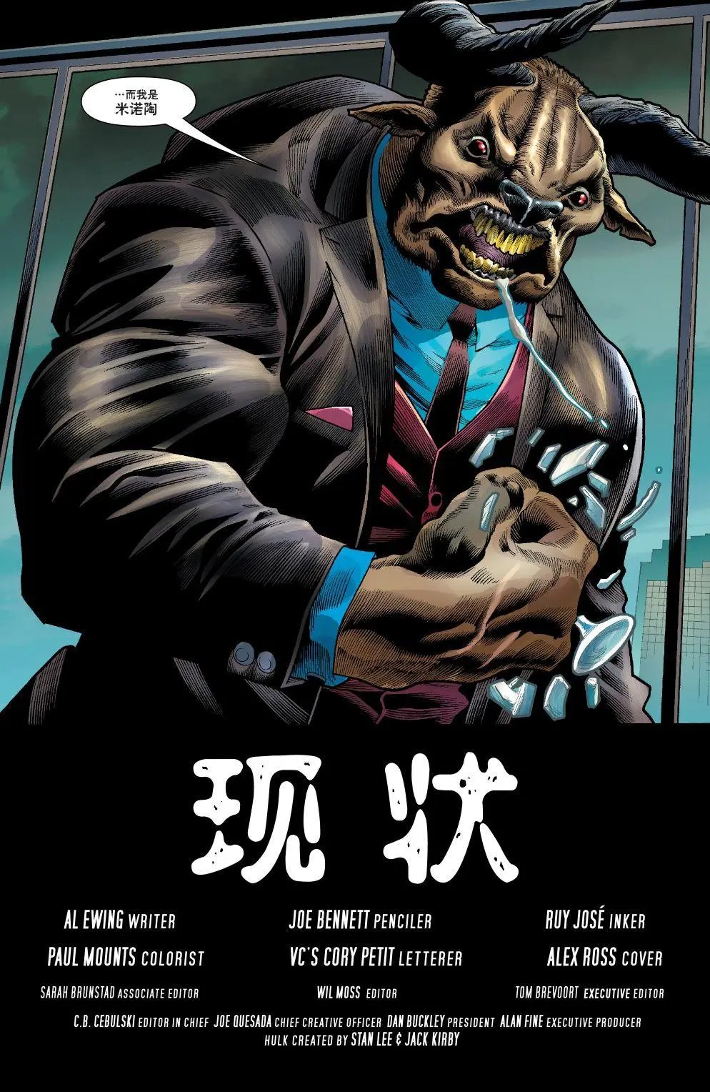 第26卷