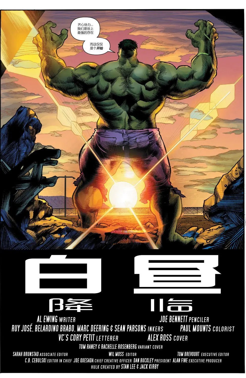 第27卷