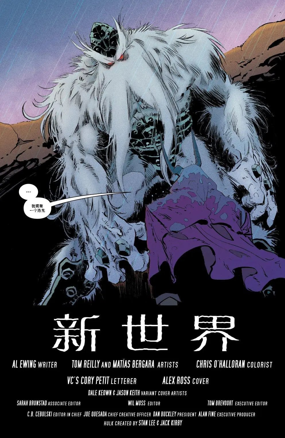 第28卷