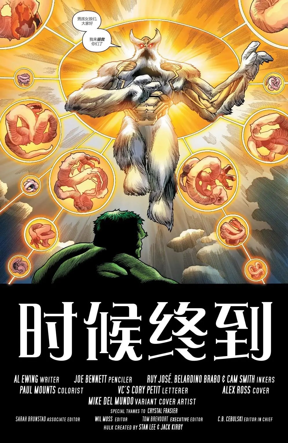 第30卷