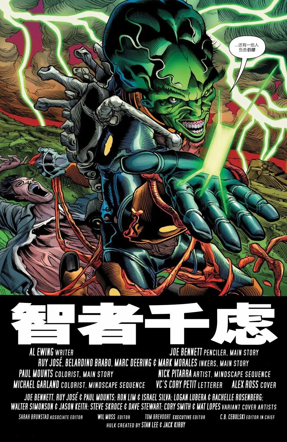 第33卷