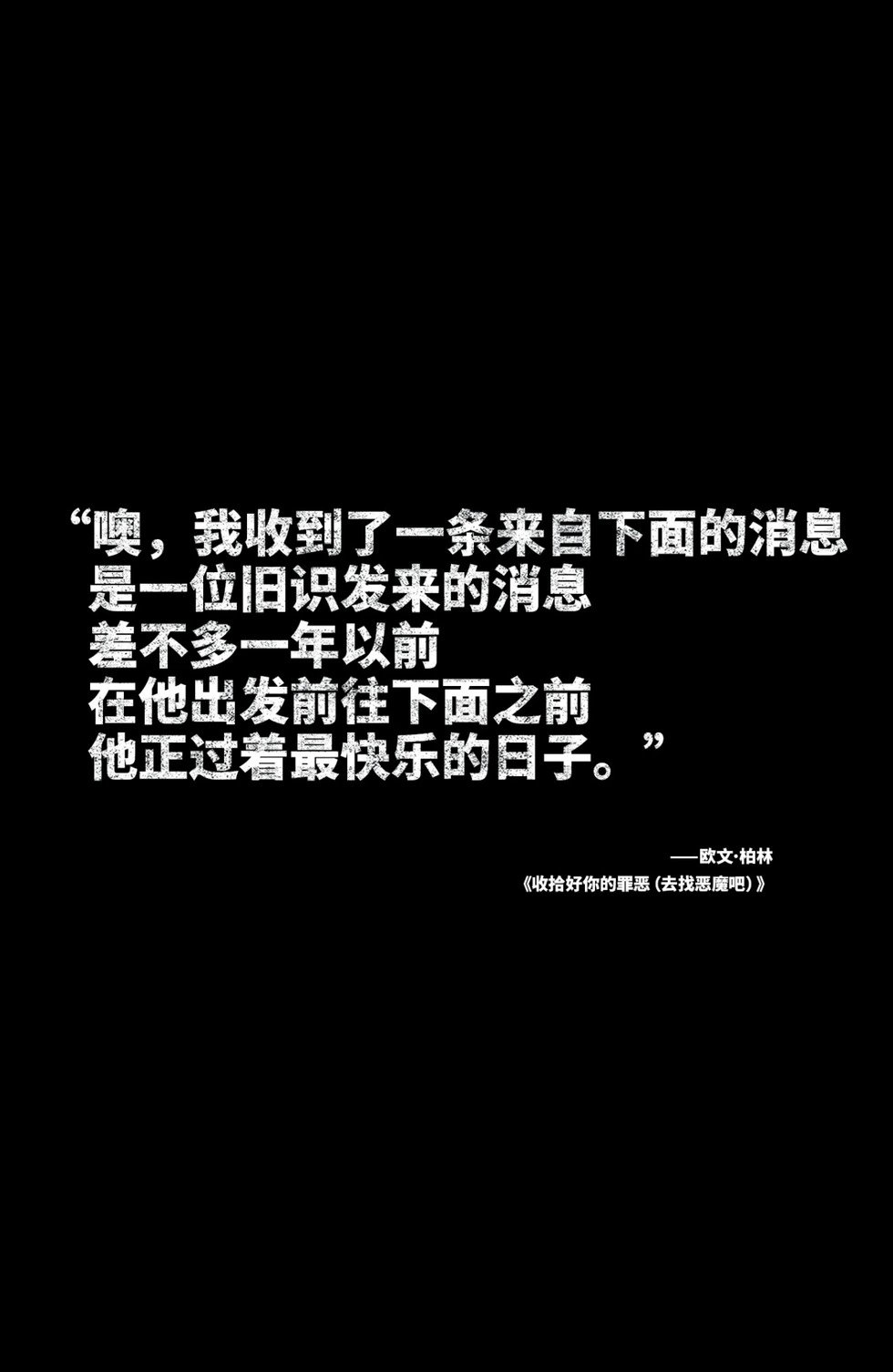 第34卷