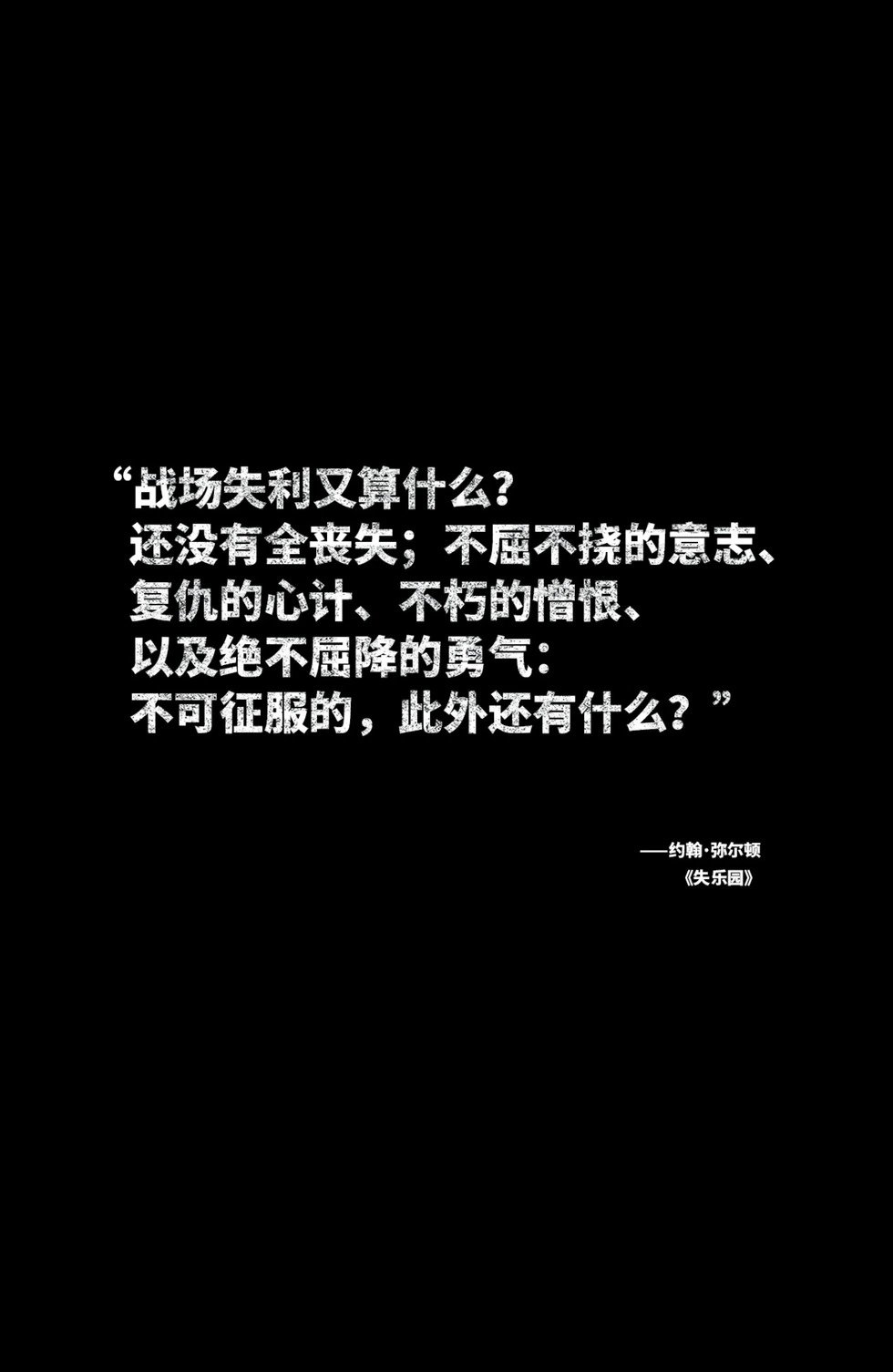 第38卷