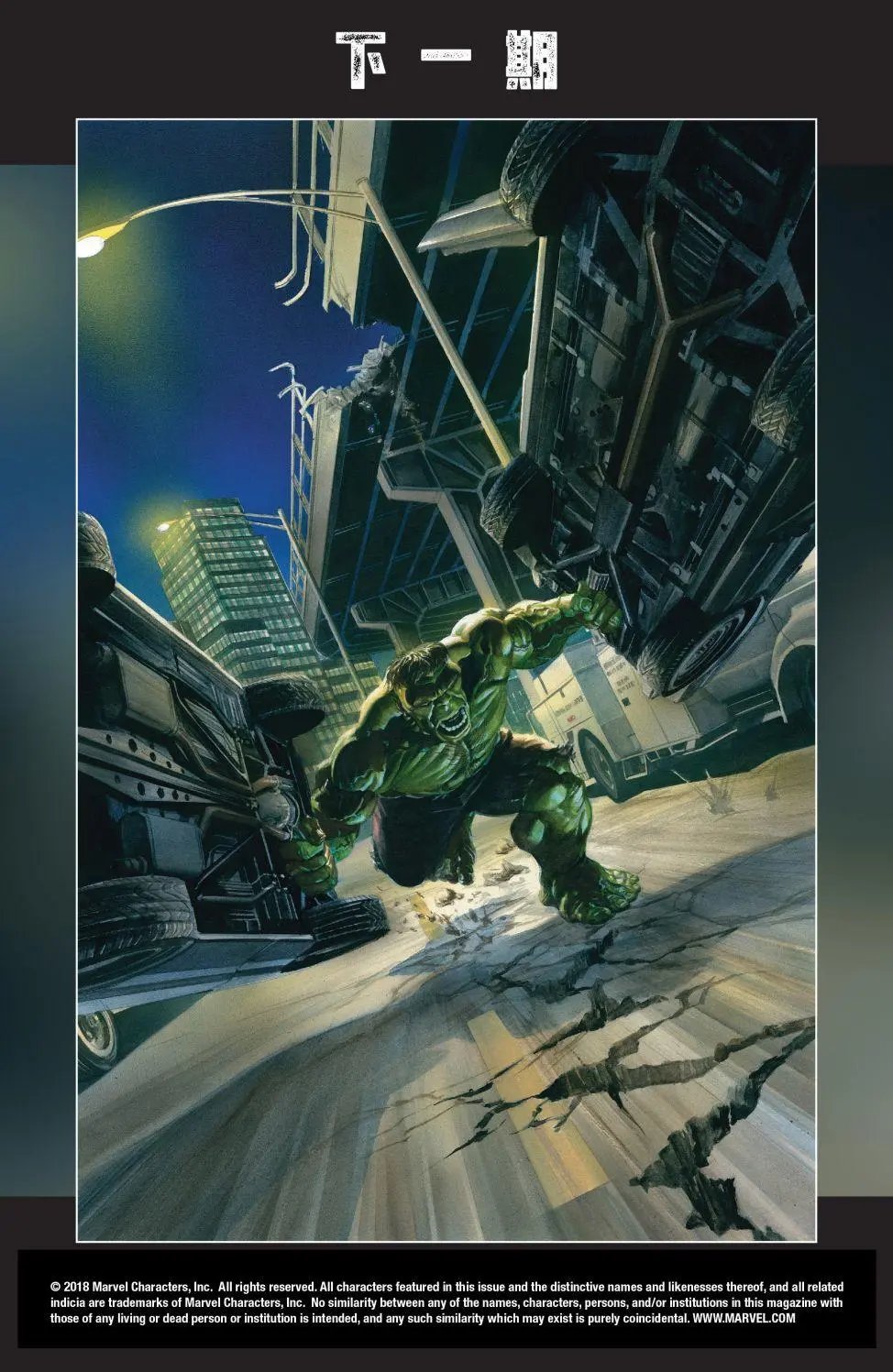 第03卷