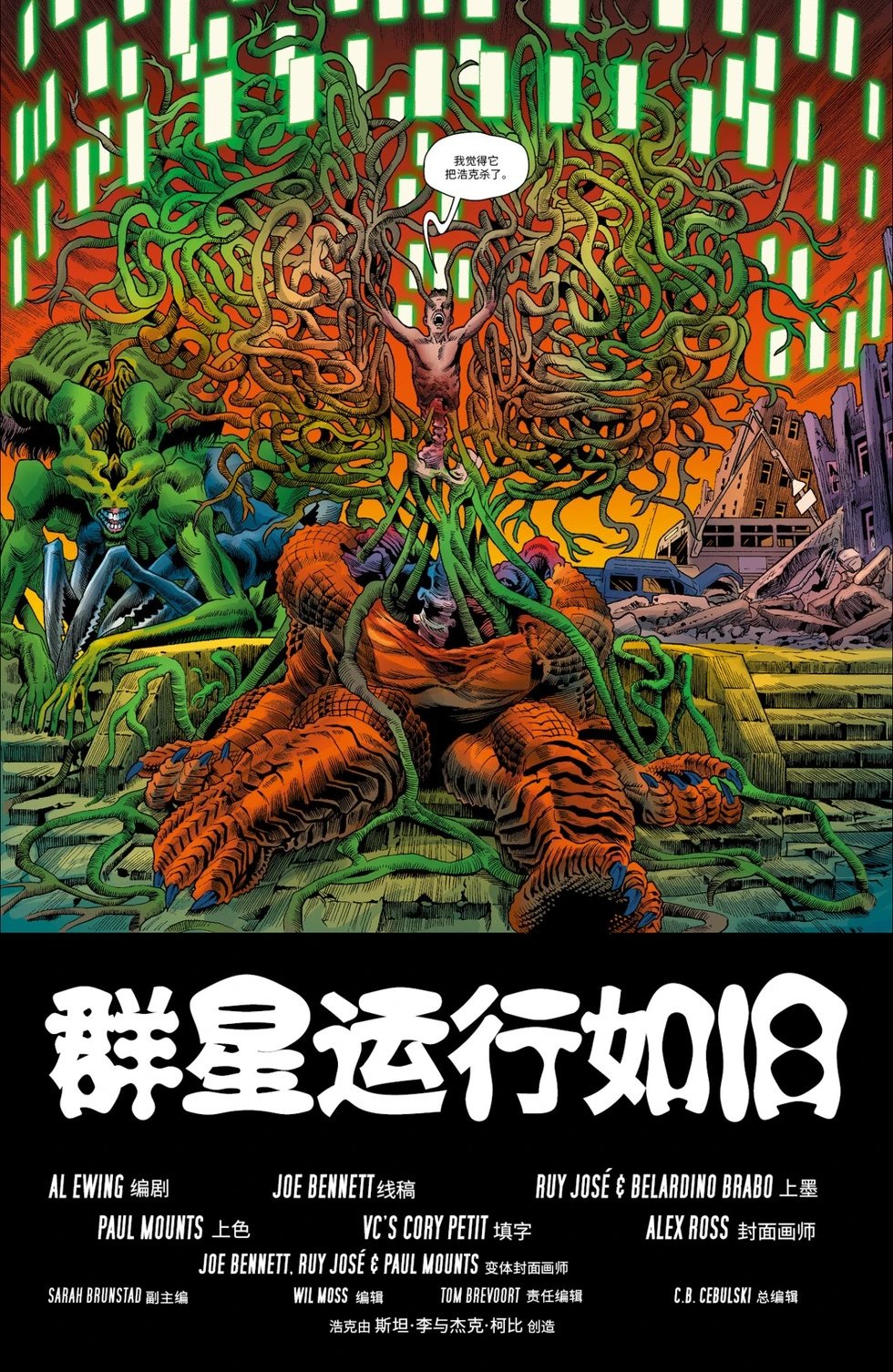 第39卷