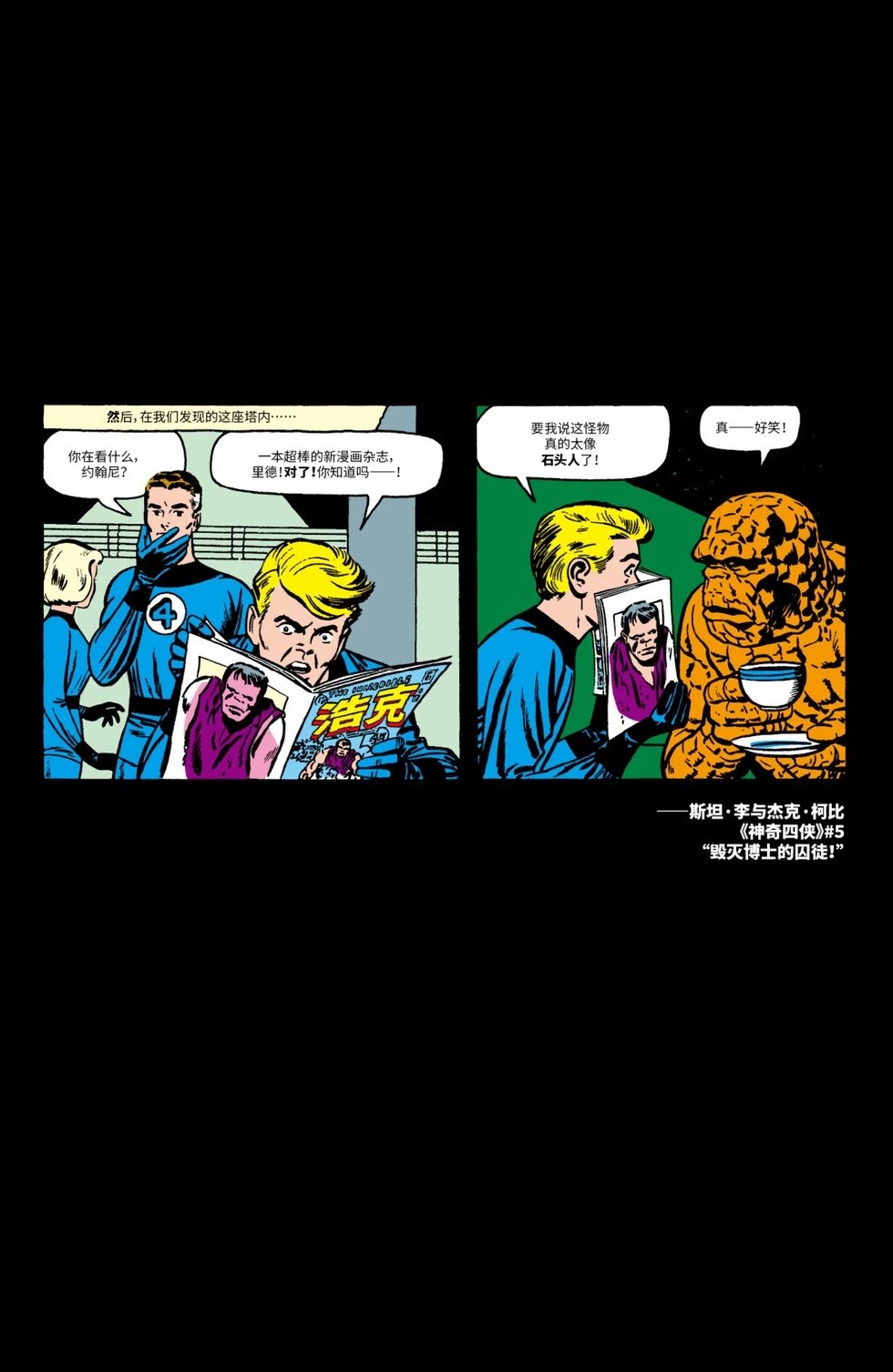 第41卷