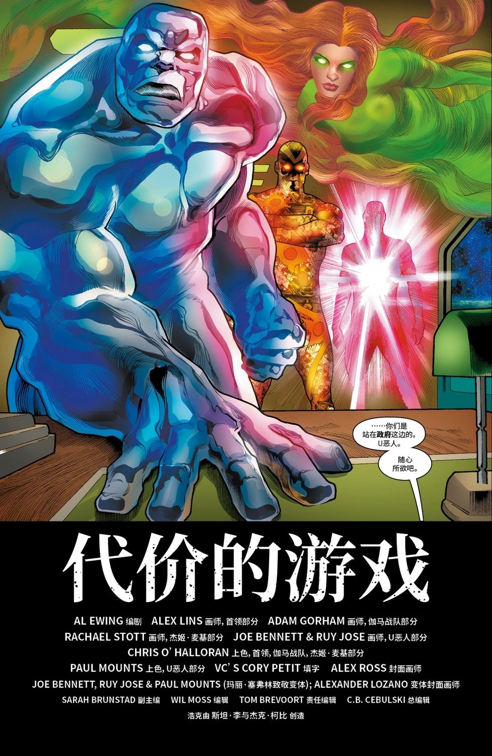 第42卷