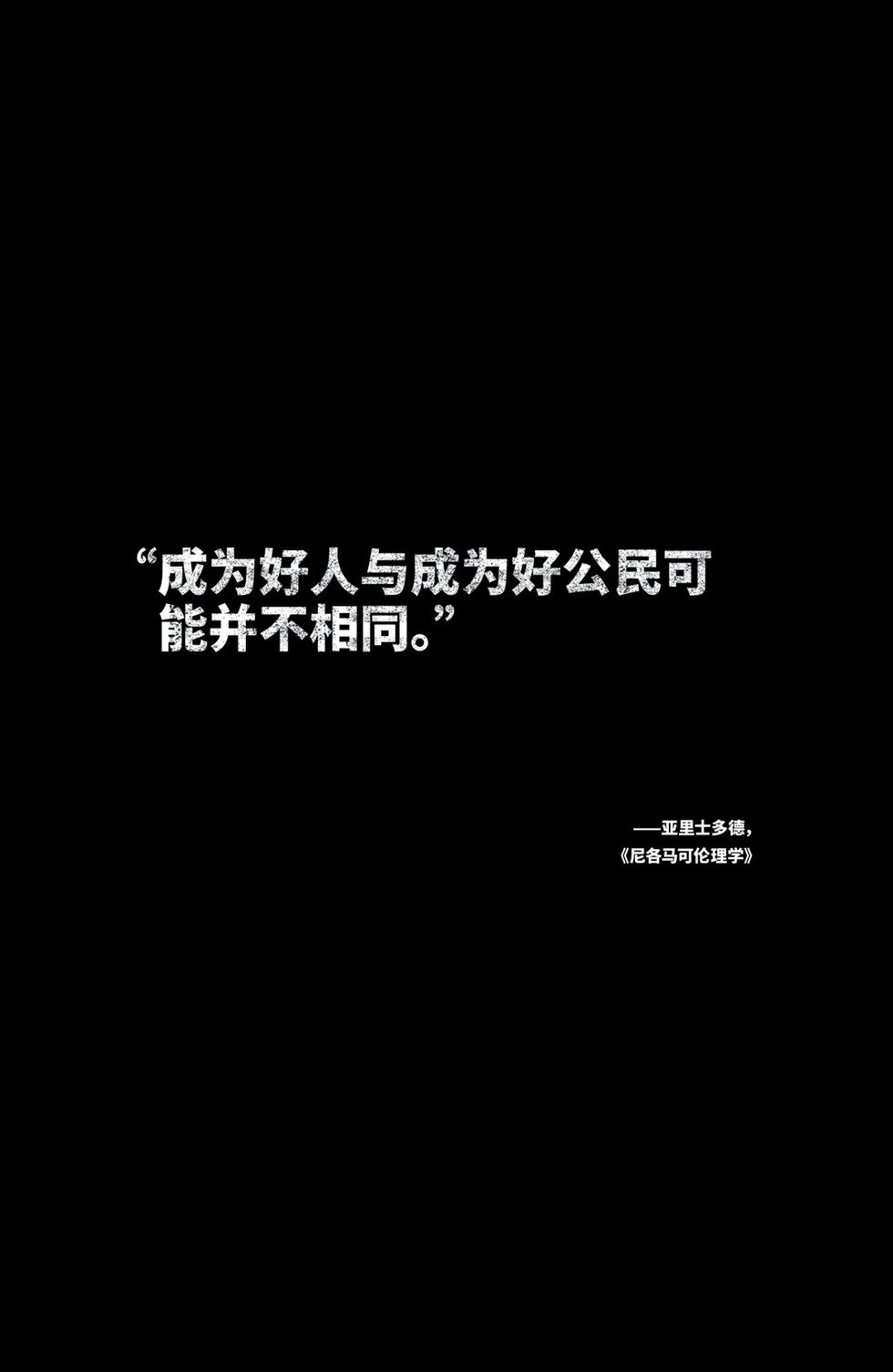 第43卷