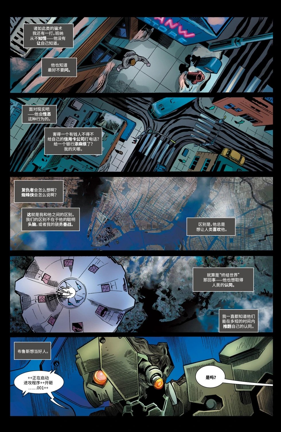 第43卷