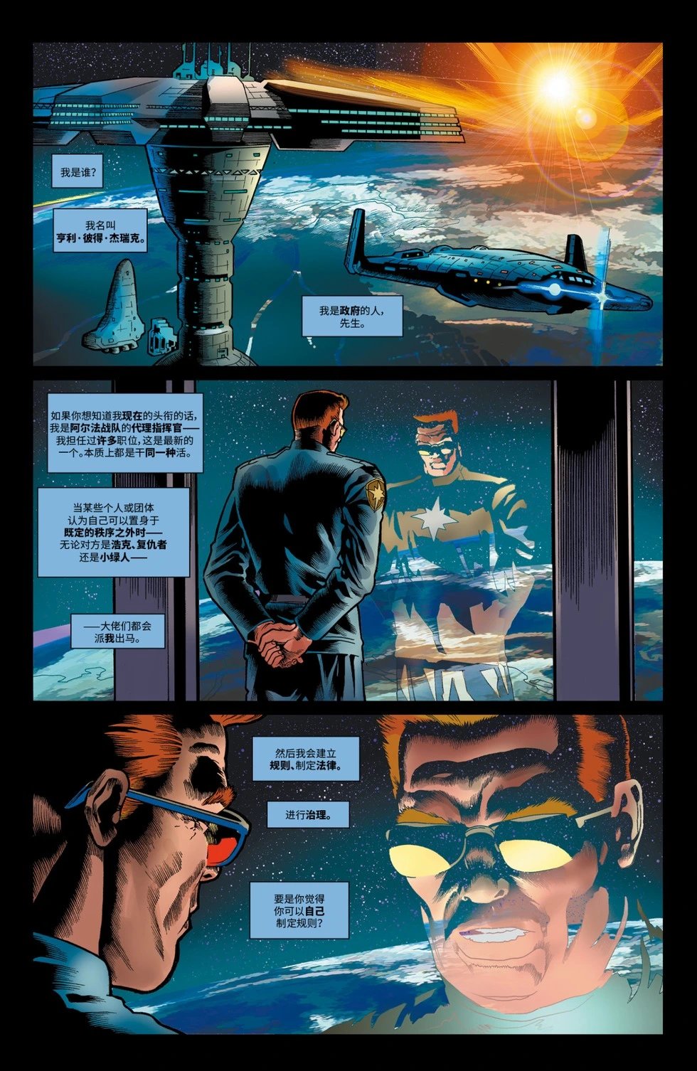 第44卷