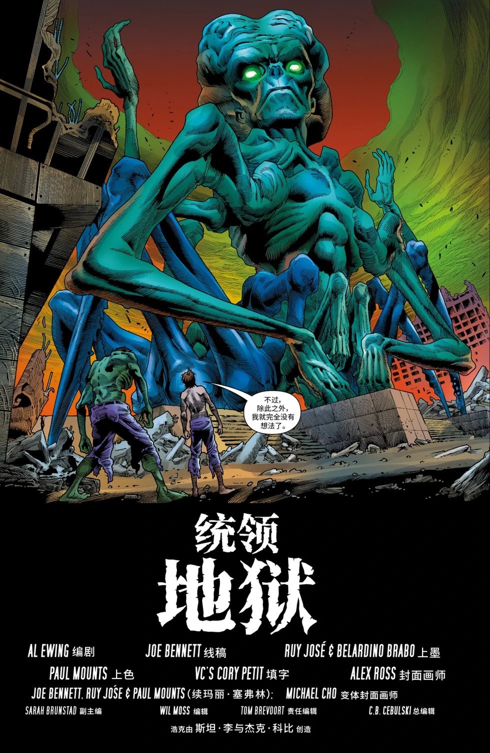 第44卷