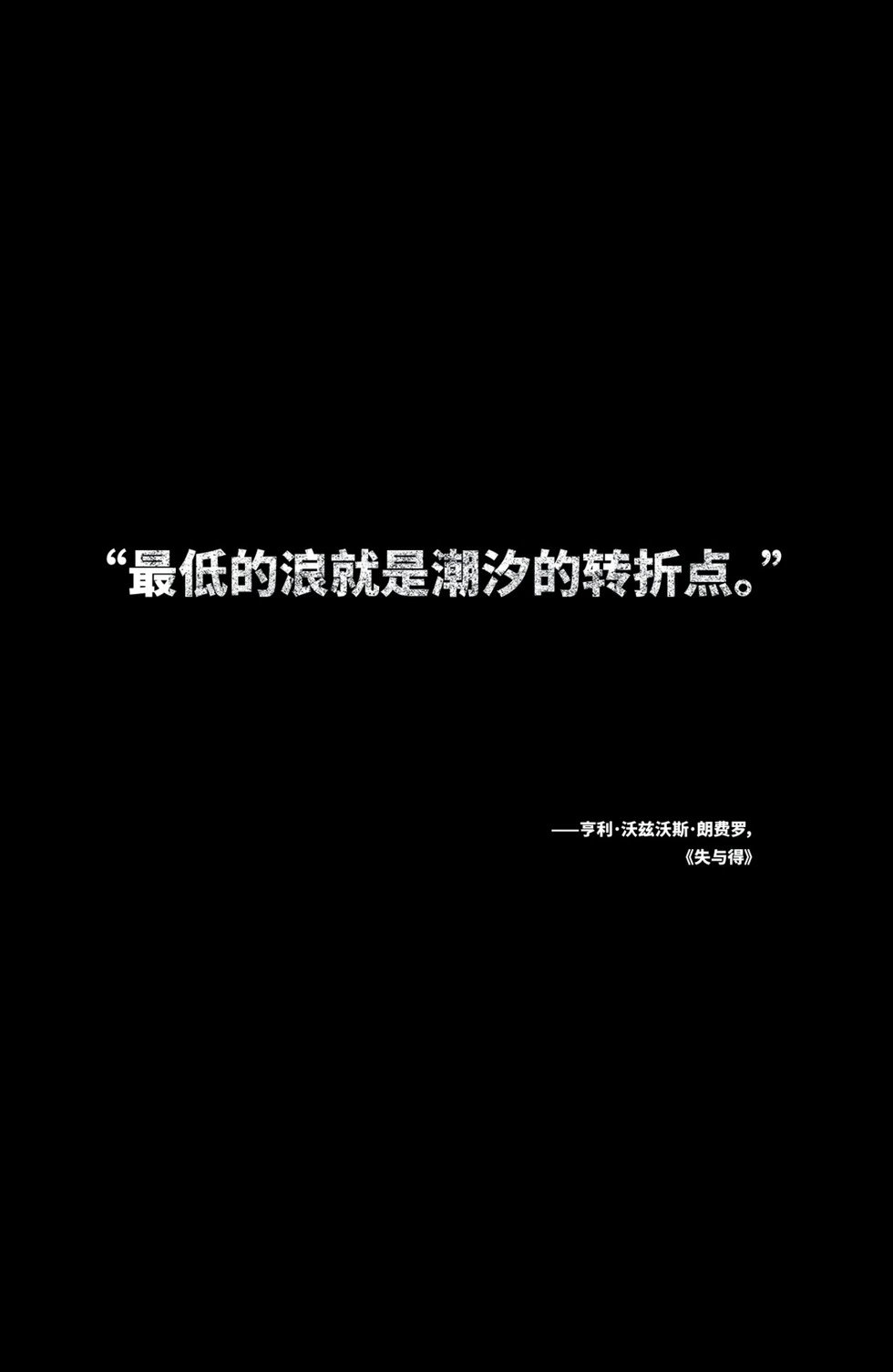 第45卷