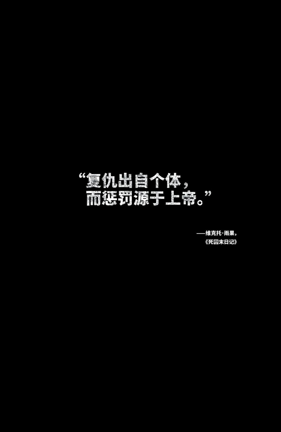 第46卷