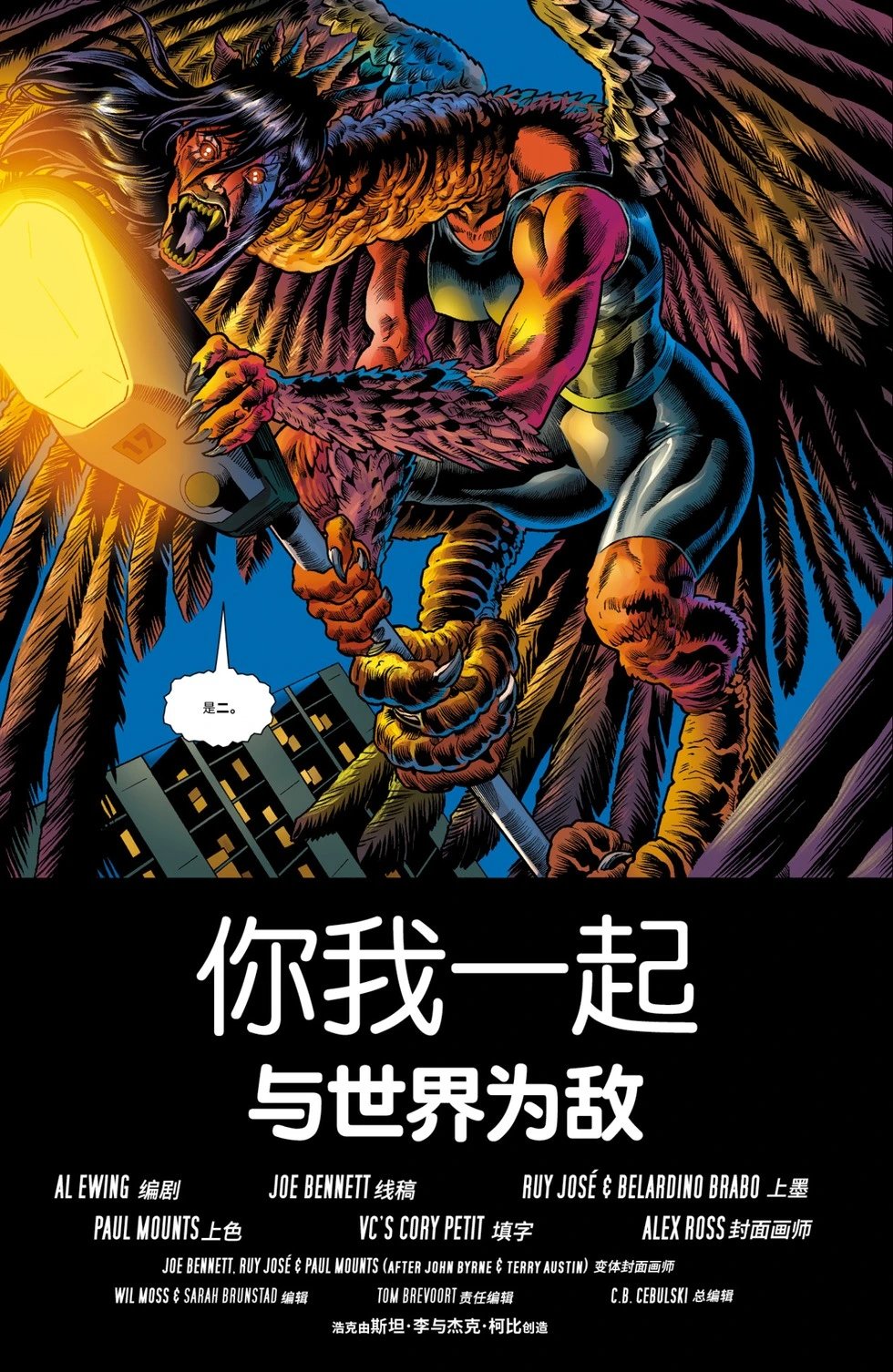 第46卷