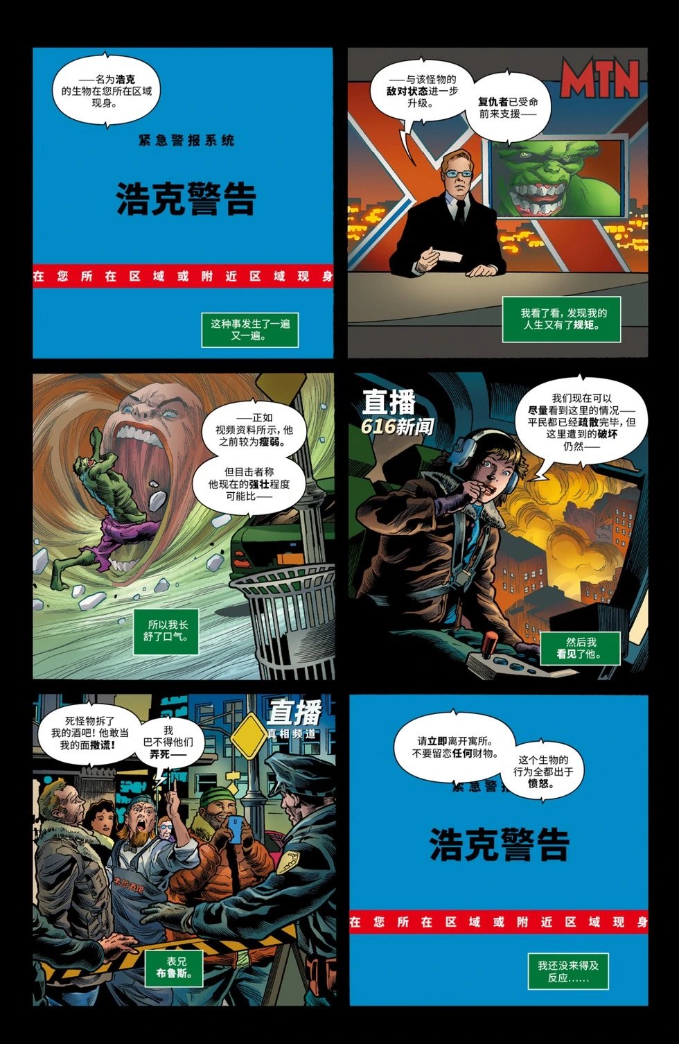 第47卷