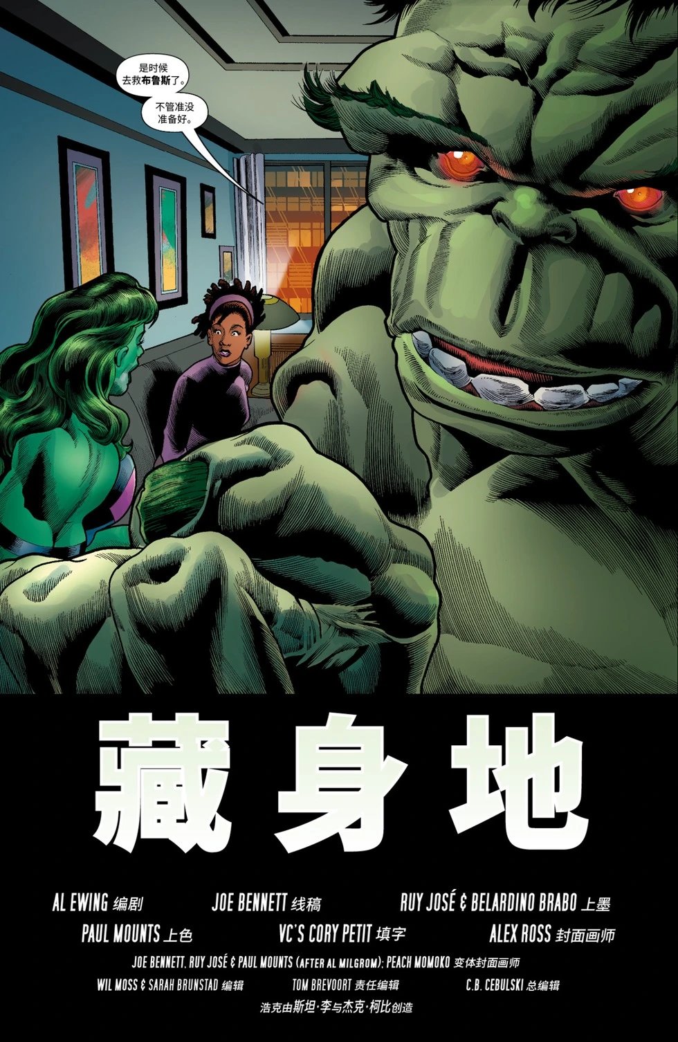 第48卷