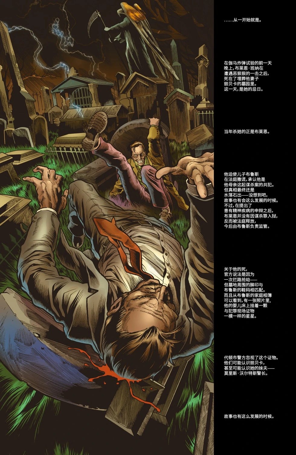 第49卷