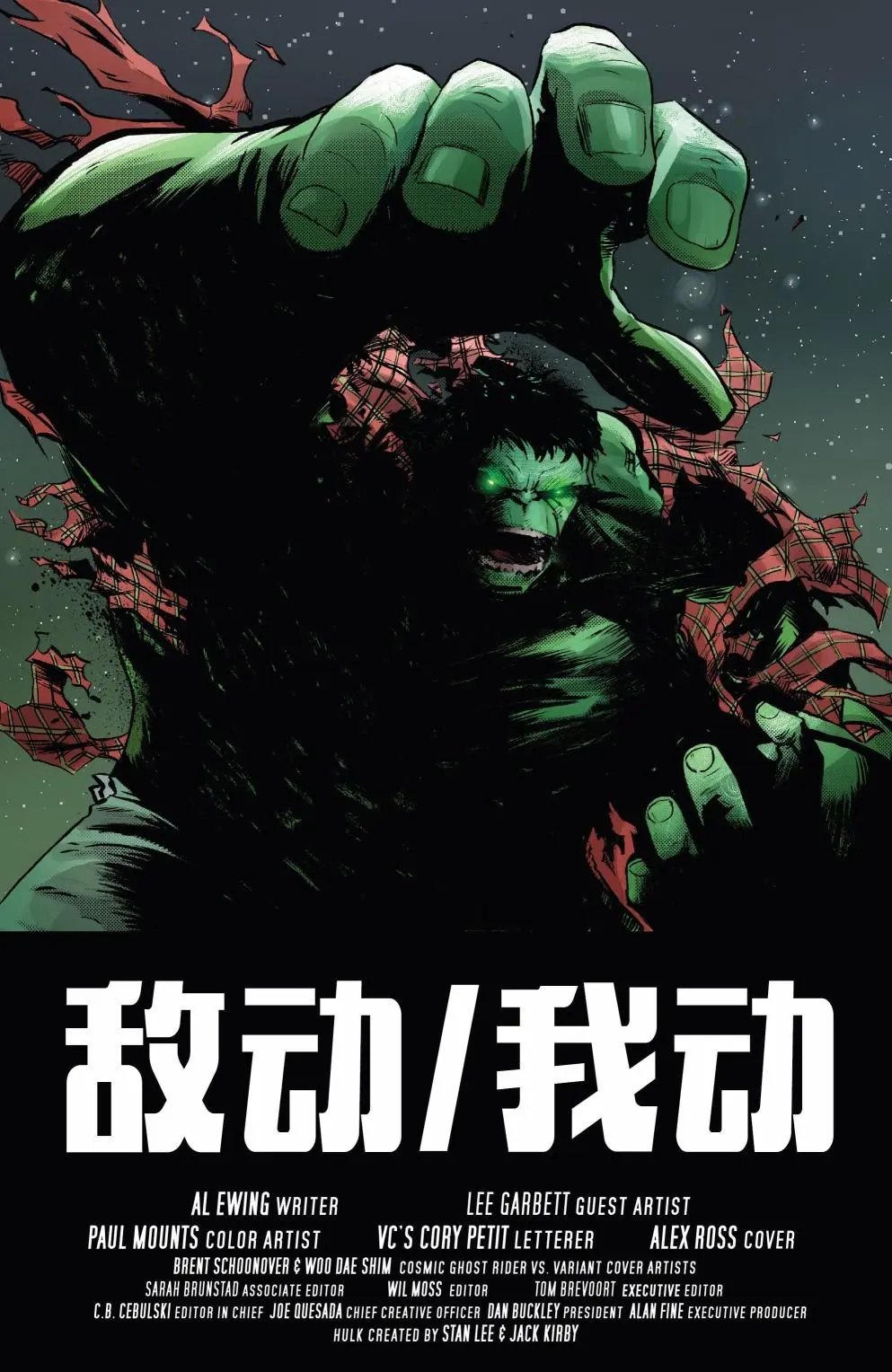 第06卷