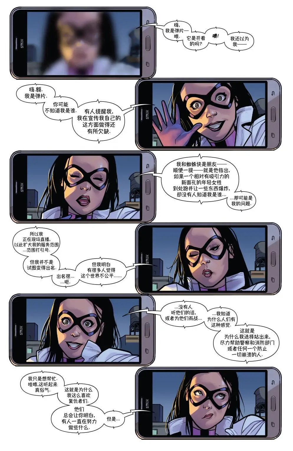 第17卷