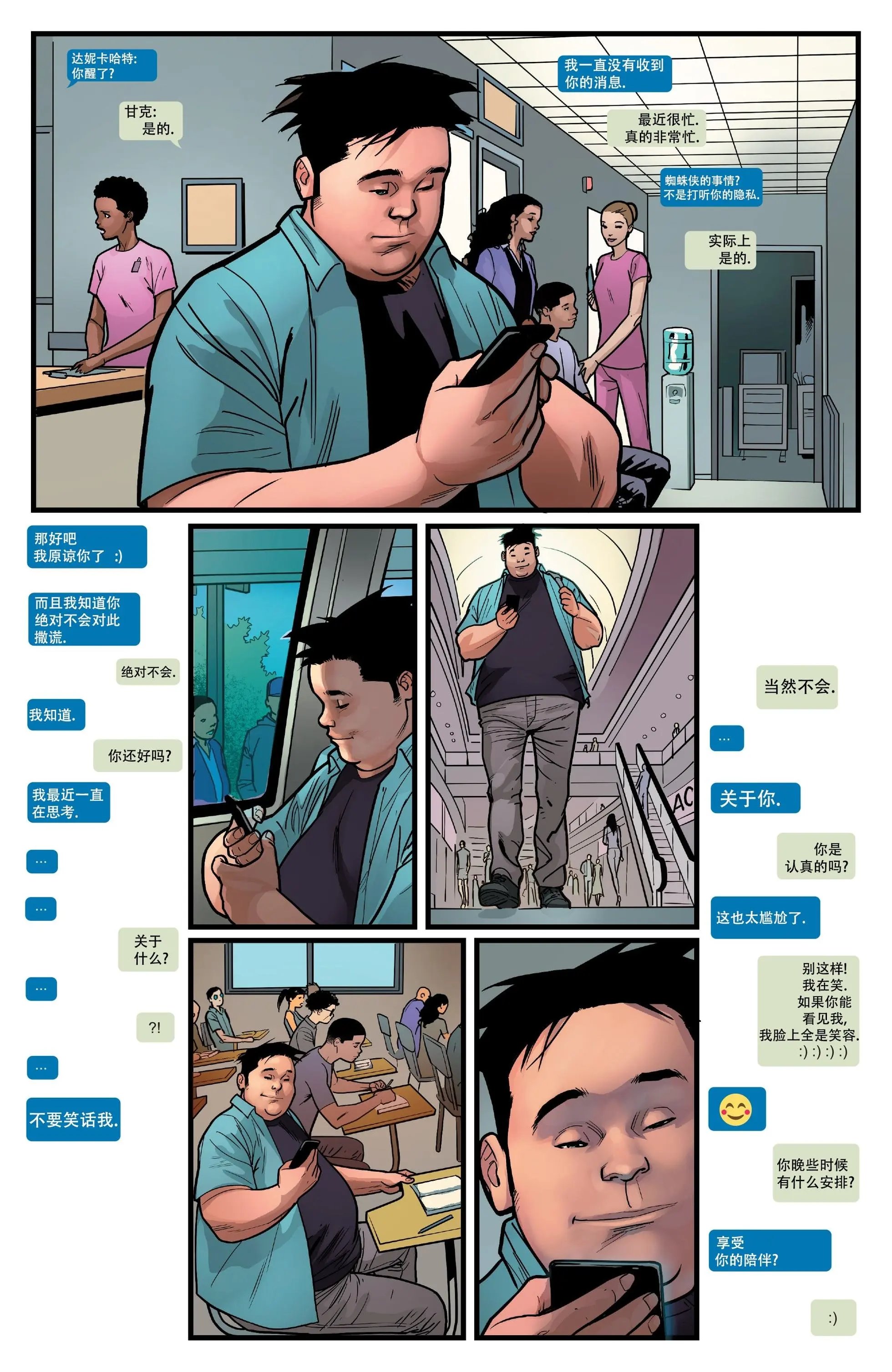 第19卷
