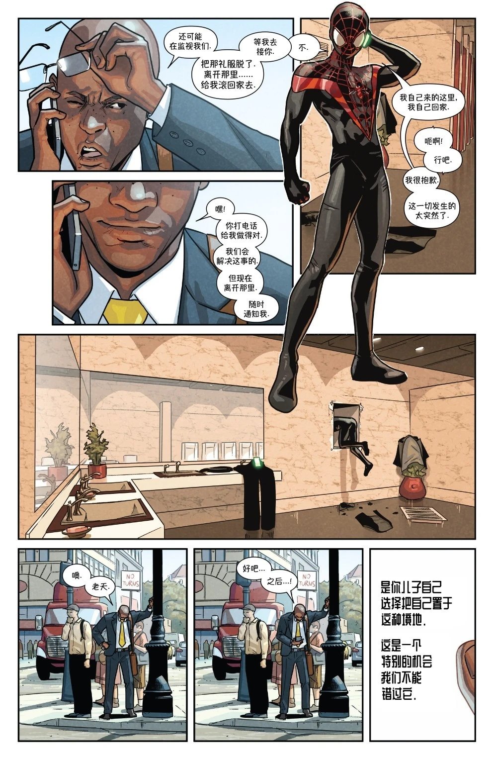 第21卷
