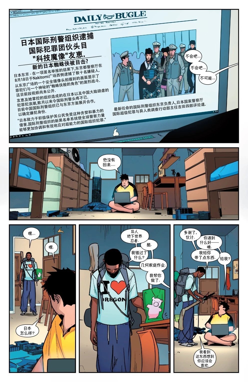 第21卷