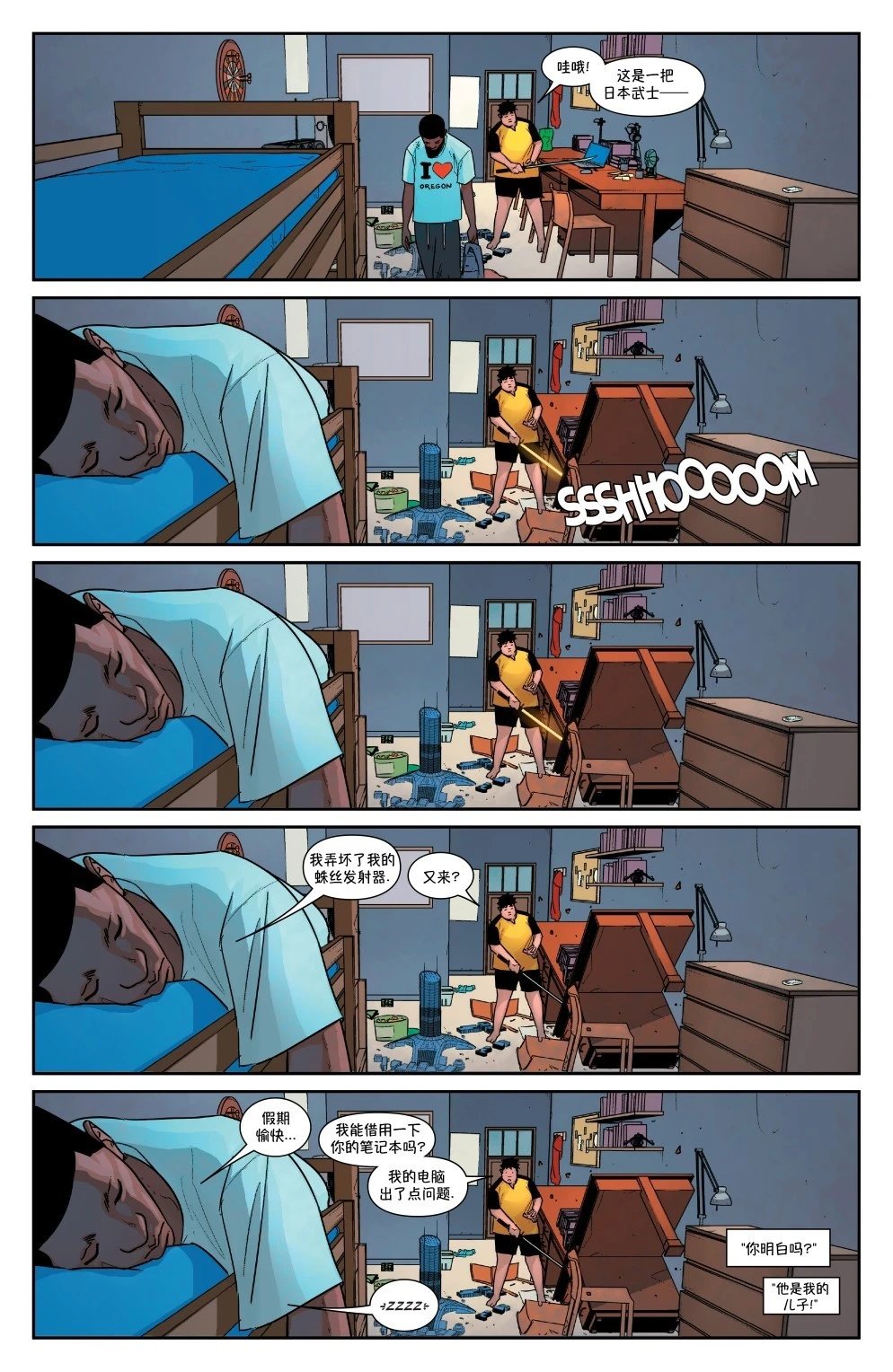 第21卷