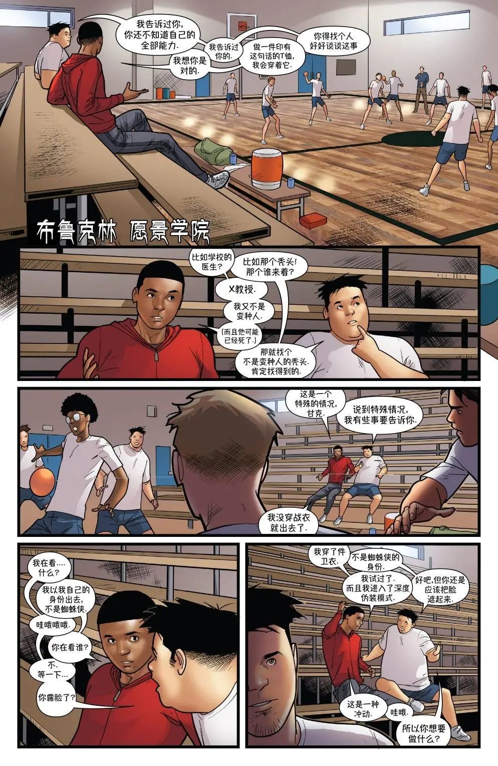 第235卷